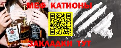 гашишное масло Будённовск