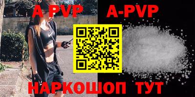 гашиш Бузулук