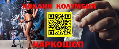 гашиш Бузулук