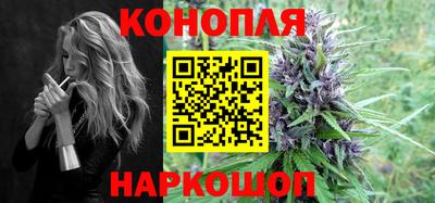 гашиш Бузулук