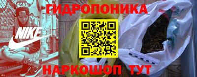 гашиш Бузулук
