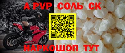 гашиш Бузулук