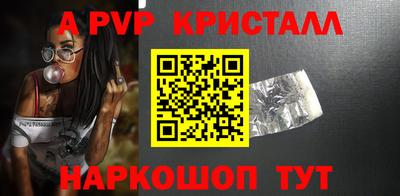 гашиш Бузулук