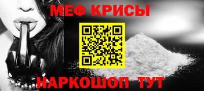 гашиш Бузулук